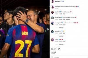 替补建功！17岁小将德罗晒同弗里克互动照：难忘的一天！巴萨万岁