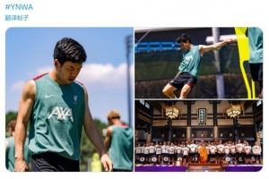 远藤航社媒：很高兴作为利物浦一员回到日本，希望球迷享受比赛