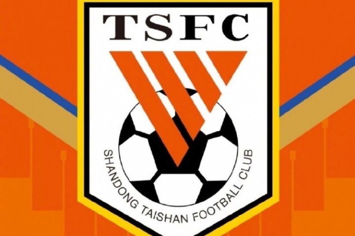 损失近90万！泰山需退还亚足联80万美元奖金 赔偿蔚山4万+罚款5万