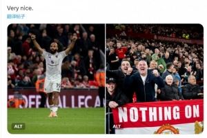 攻陷安菲尔德！曼联官方社媒庆祝胜利：美妙的客场之旅